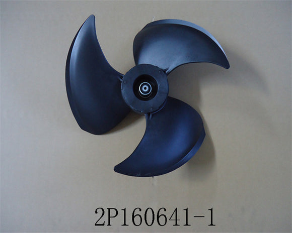 1684812 - VENTOLA